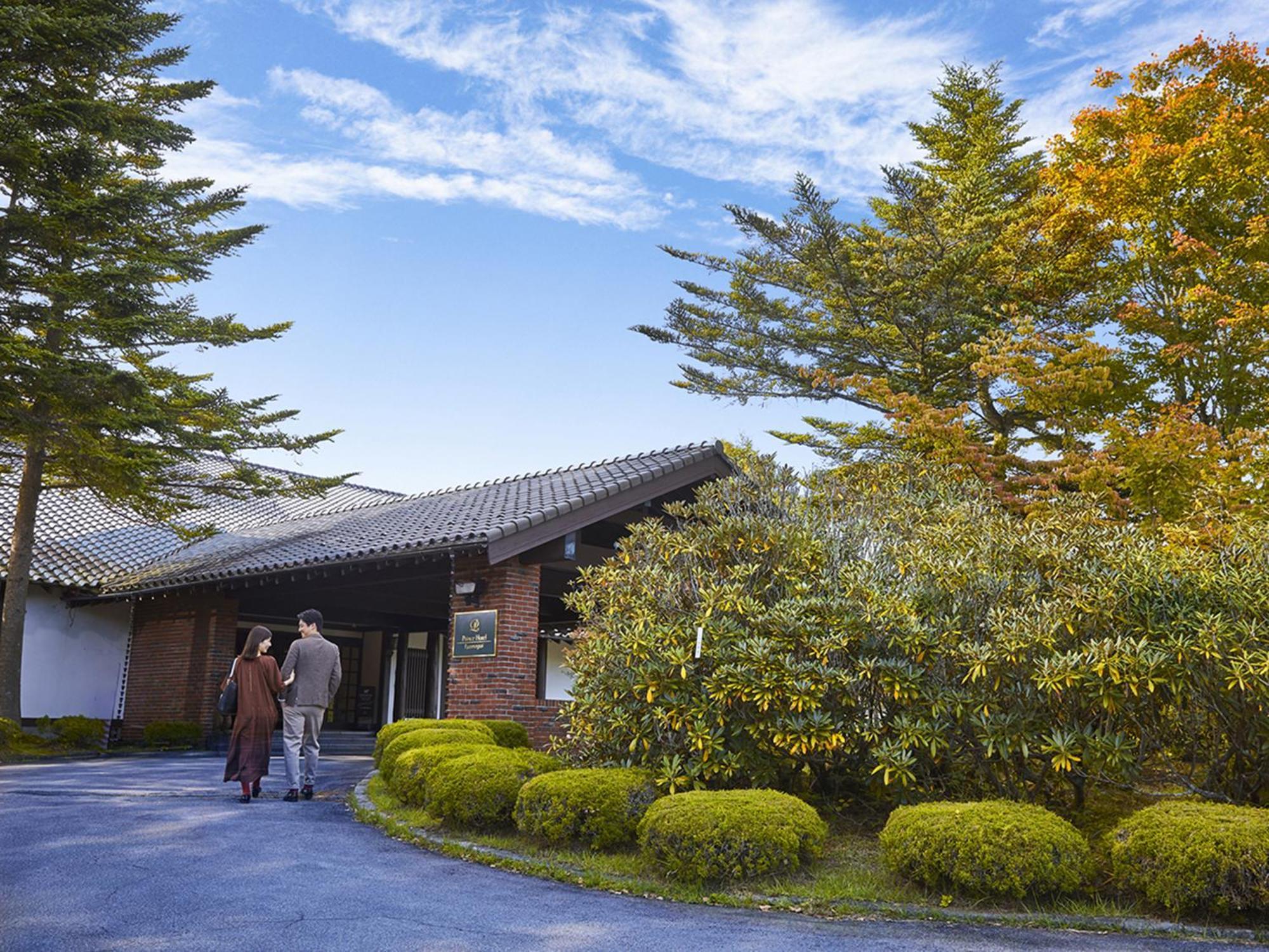 Tsumagoi Prince Hotel Екстериор снимка